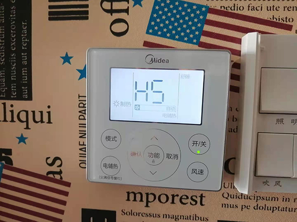 泰州市美的空调维修